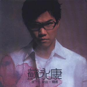 冷白皮美女被c视频免费观看
