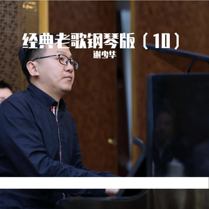 冷白皮美女被c视频免费观看
